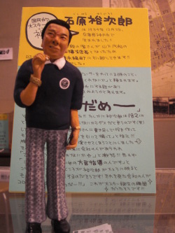 c0125899_20242754.jpg