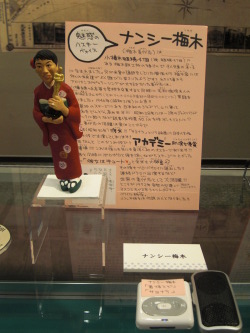 c0125899_2026934.jpg