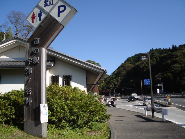 a0116205_23322842.jpg