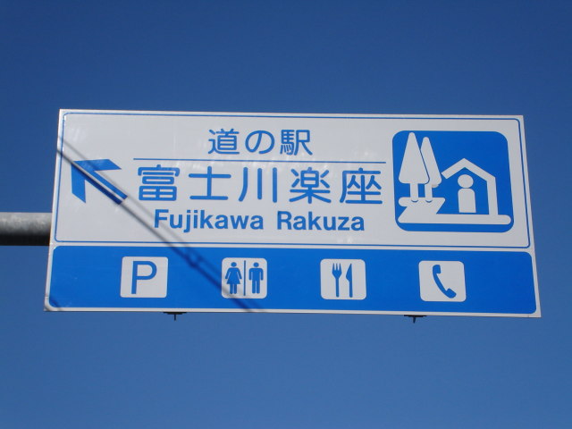 a0116205_23331941.jpg
