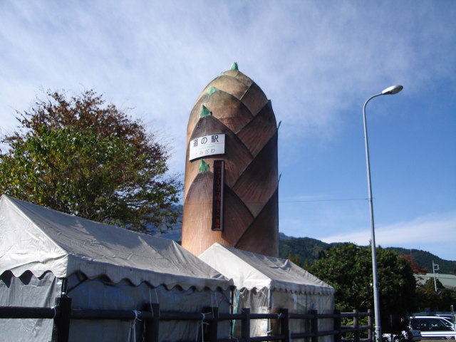 a0116205_23341985.jpg