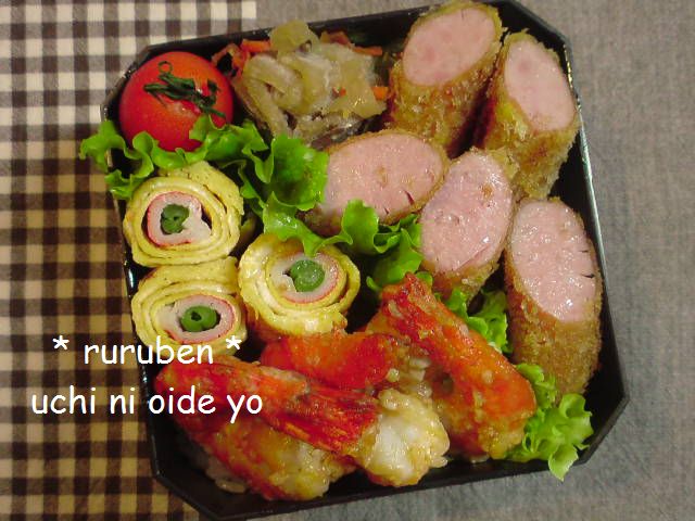 c0122007_9421636.jpg