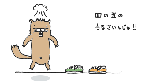 20091120.gif
