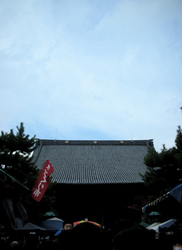 c0145209_1039366.jpg