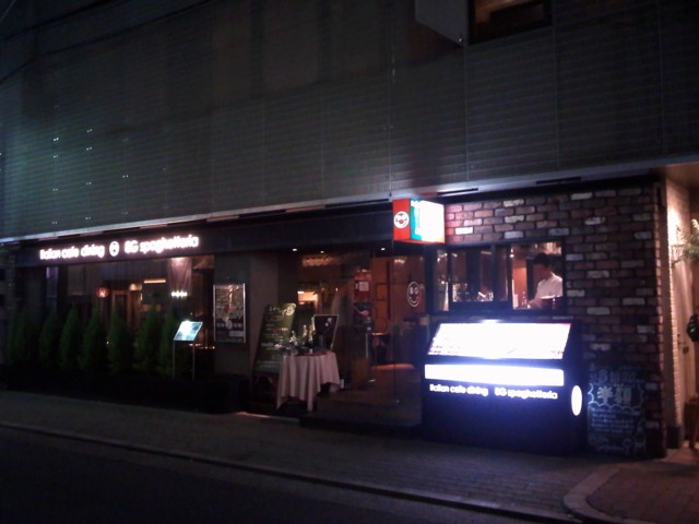 d0016409_027411.jpg