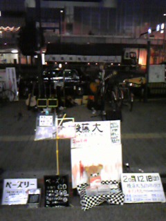 b0187413_16314722.jpg