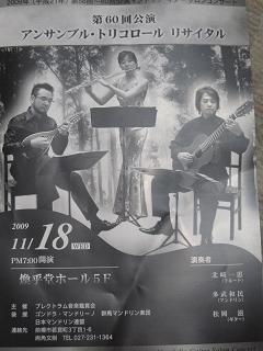 f0177125_023584.jpg