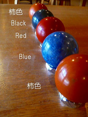 c0035843_21124992.jpg