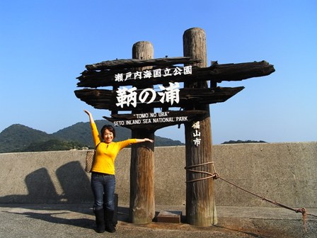 c0194046_4334750.jpg