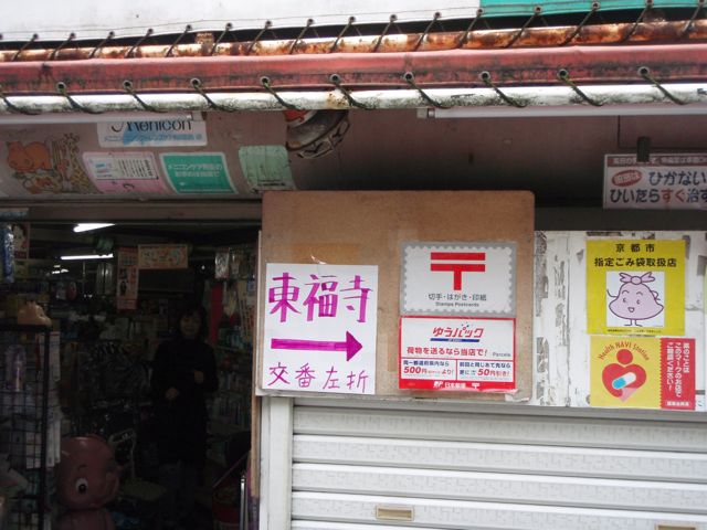 c0190847_21111667.jpg