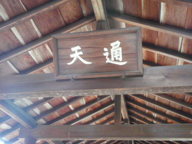 c0190847_21121673.jpg