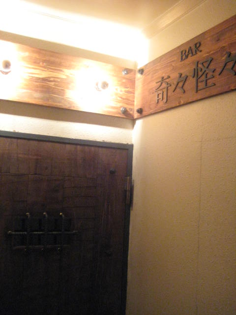 a0115151_13433780.jpg