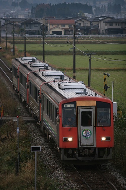 b0002858_2395234.jpg
