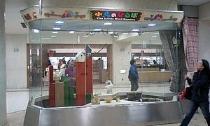f0196665_10175.jpg
