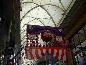 f0180166_23492959.jpg