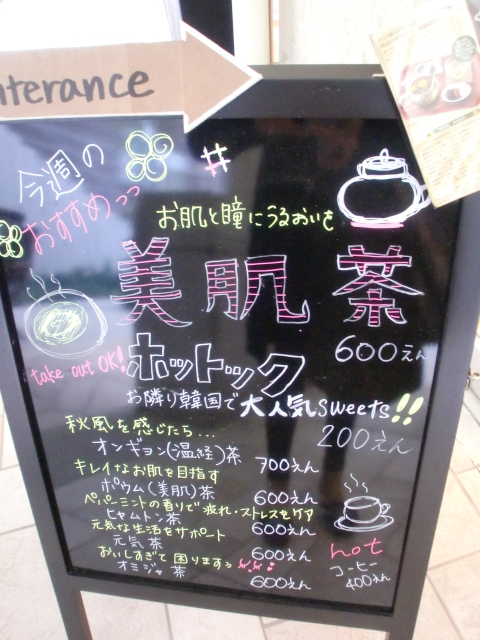 c0207868_1313545.jpg