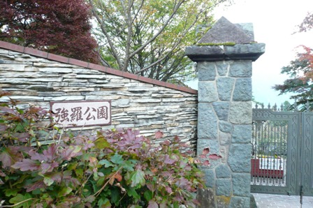a0100975_12504620.jpg