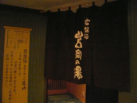 a0100975_1341938.jpg