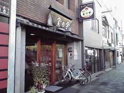 b0122182_20134941.jpg