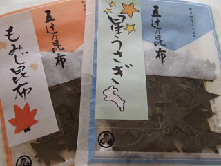b0104592_15394171.jpg