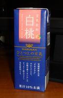 a0027598_22194153.jpg