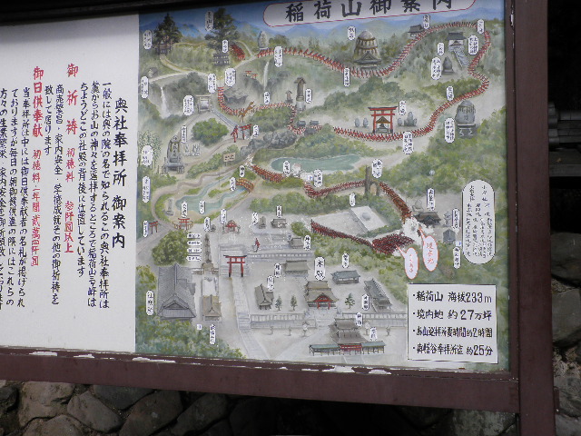f0198306_22344482.jpg