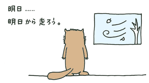 20091120.gif