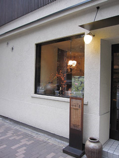 e0156015_14305872.jpg