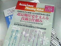 f0153115_034170.jpg