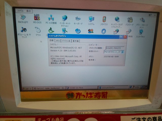 b0068416_14484262.jpg