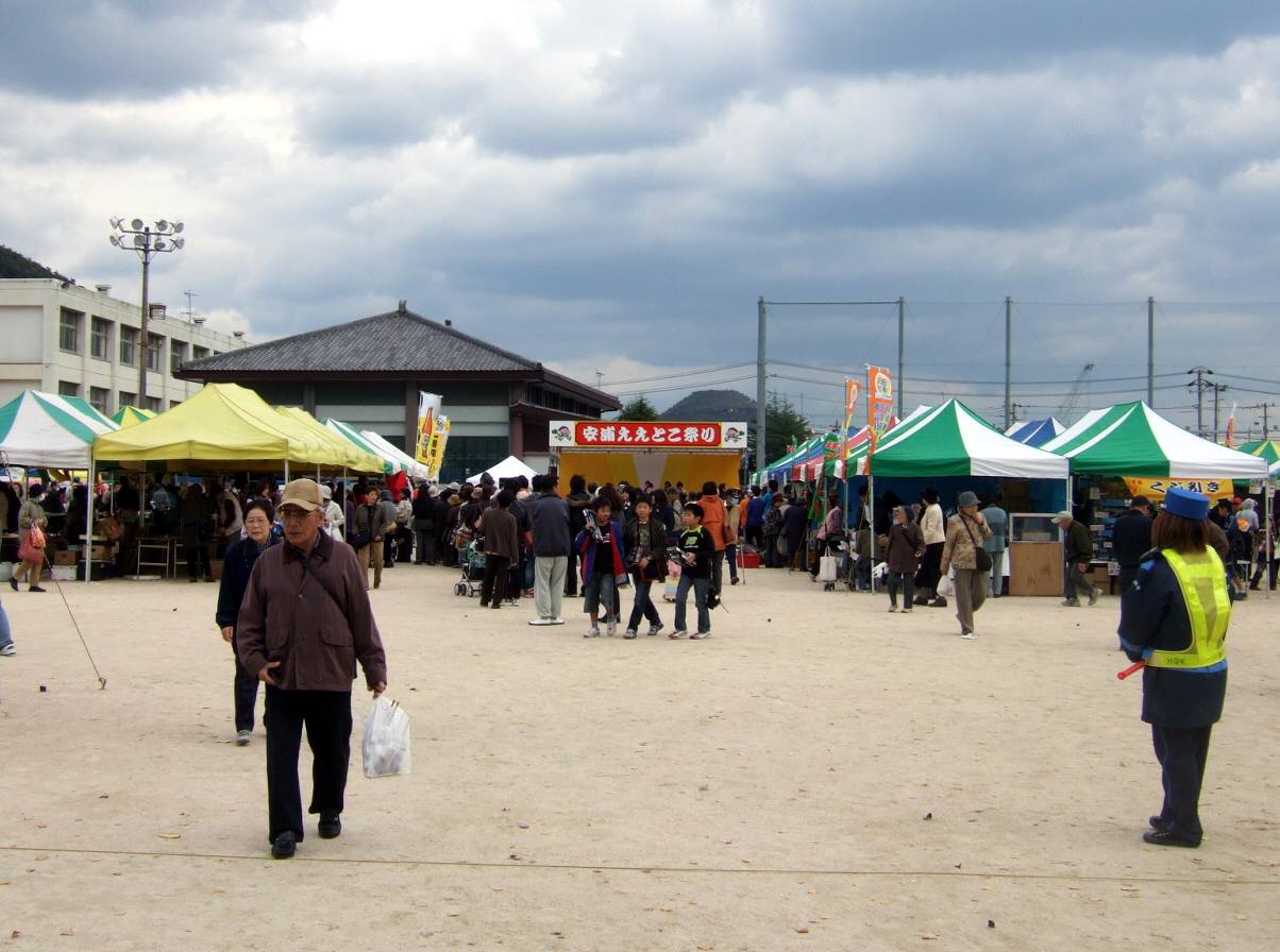 c0020725_1722081.jpg