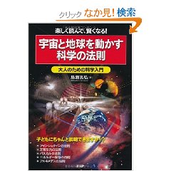 b0082834_15214549.jpg
