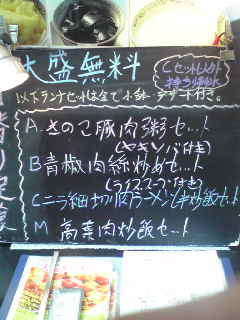 c0190550_124189.jpg