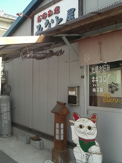 f0009451_19463698.jpg