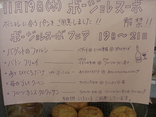 f0009451_19481673.jpg
