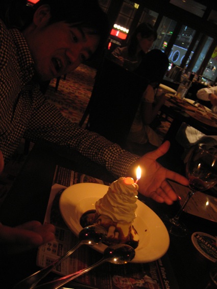 c0138553_1231122.jpg
