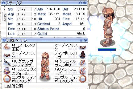 c0220953_11554920.gif
