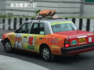 f0190653_9183118.gif
