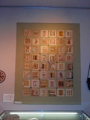 e0004756_22245027.jpg