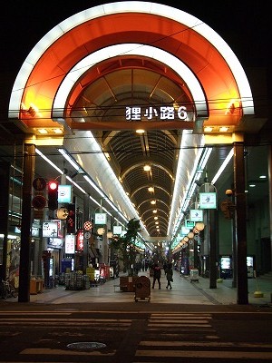 e0176158_113720.jpg