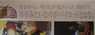 b0120675_210748.jpg
