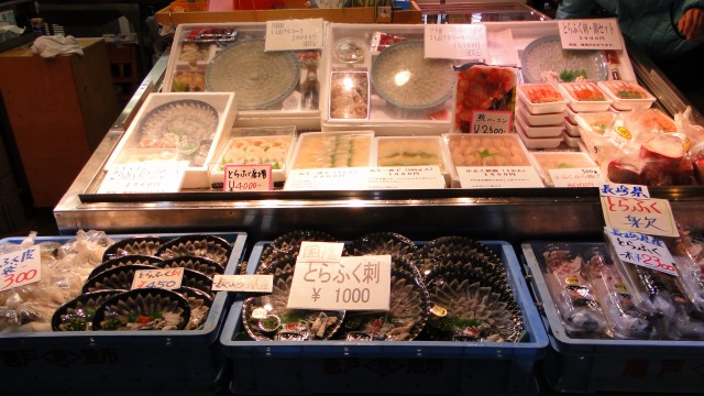 c0183777_2113577.jpg