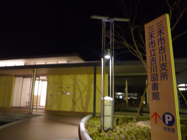 c0160778_2029735.jpg