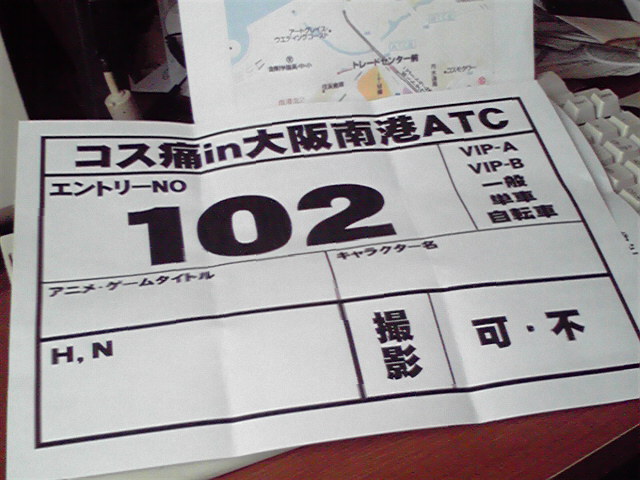 a0122688_15185576.jpg