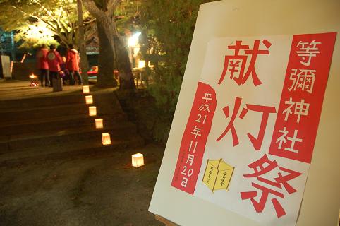 b0100489_8444574.jpg