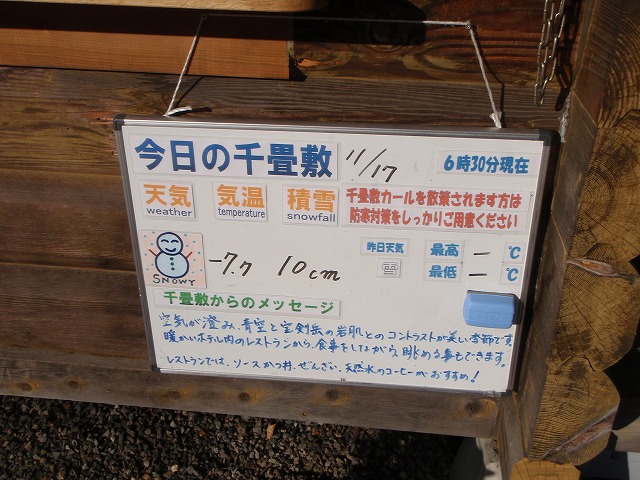 c0147398_053621.jpg