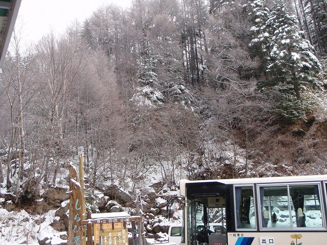 c0147398_0552850.jpg
