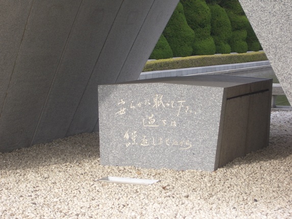 e0033713_19323046.jpg