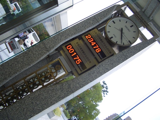 e0033713_19342293.jpg