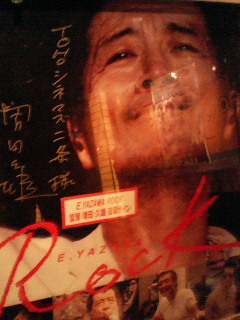 b0115215_0534953.jpg